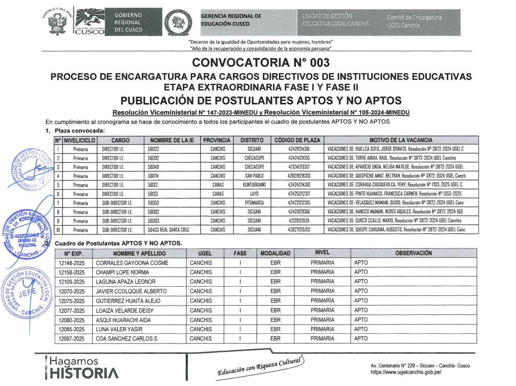 Convocatoria 003 - 2025