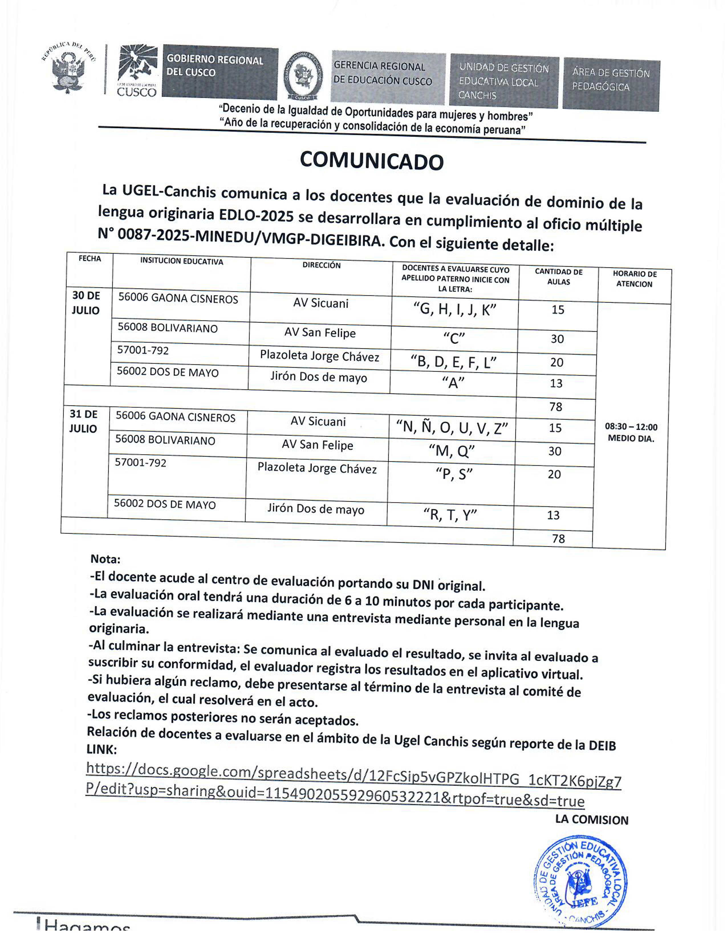 COMUNICADO - evaluación de dominio de la lengua originaria EDLO-2025