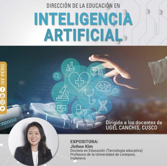 Read more about the article INTELIGENCIA ARTIFICIAL
